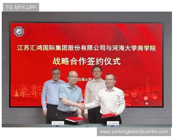 尊龙集团登录入口网址查询流程详解帮助用户轻松找到官方登录页面