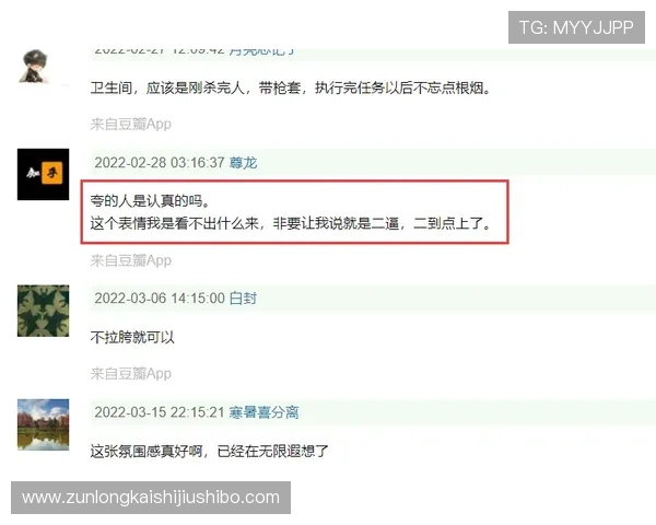 尊龙官网app下载帮助新手快速入门提供详细教程和操作指南
