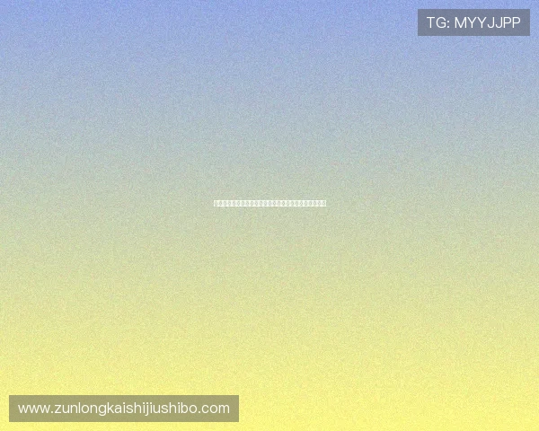 沙特与乌拉圭比赛回放在哪个平台可以免费观看详细介绍