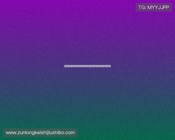 沙特阿拉伯队与佛得角队纸面实力对比分析助你全面了解两队世界杯潜力