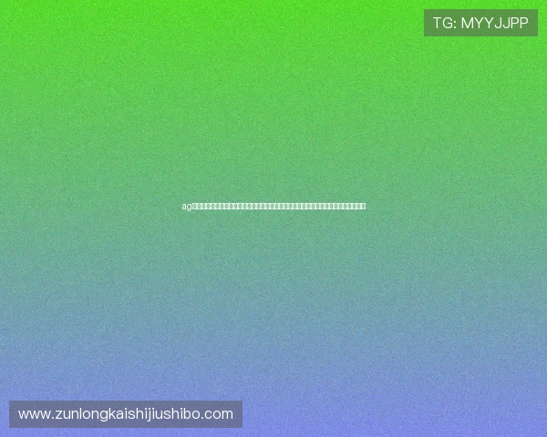 ag真人国际厅登录汇聚全球世界杯最新新闻和热点话题，满足用户多角度了解赛事的需求